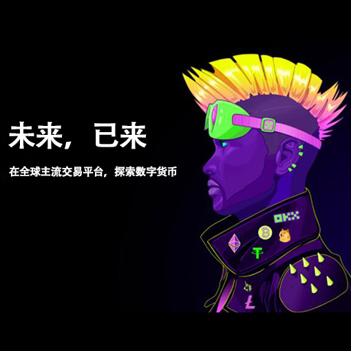 欧亿页面展示