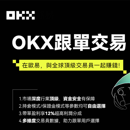 欧亿页面展示