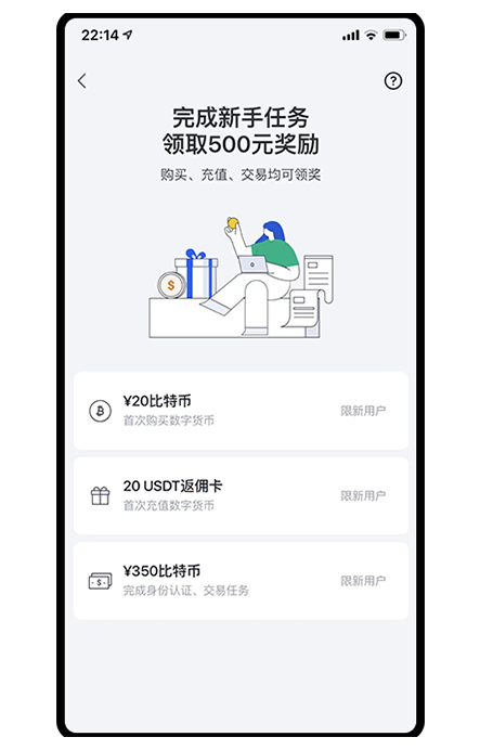 欧亿页面展示